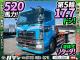 中古トラクタ 日野 プロフィア