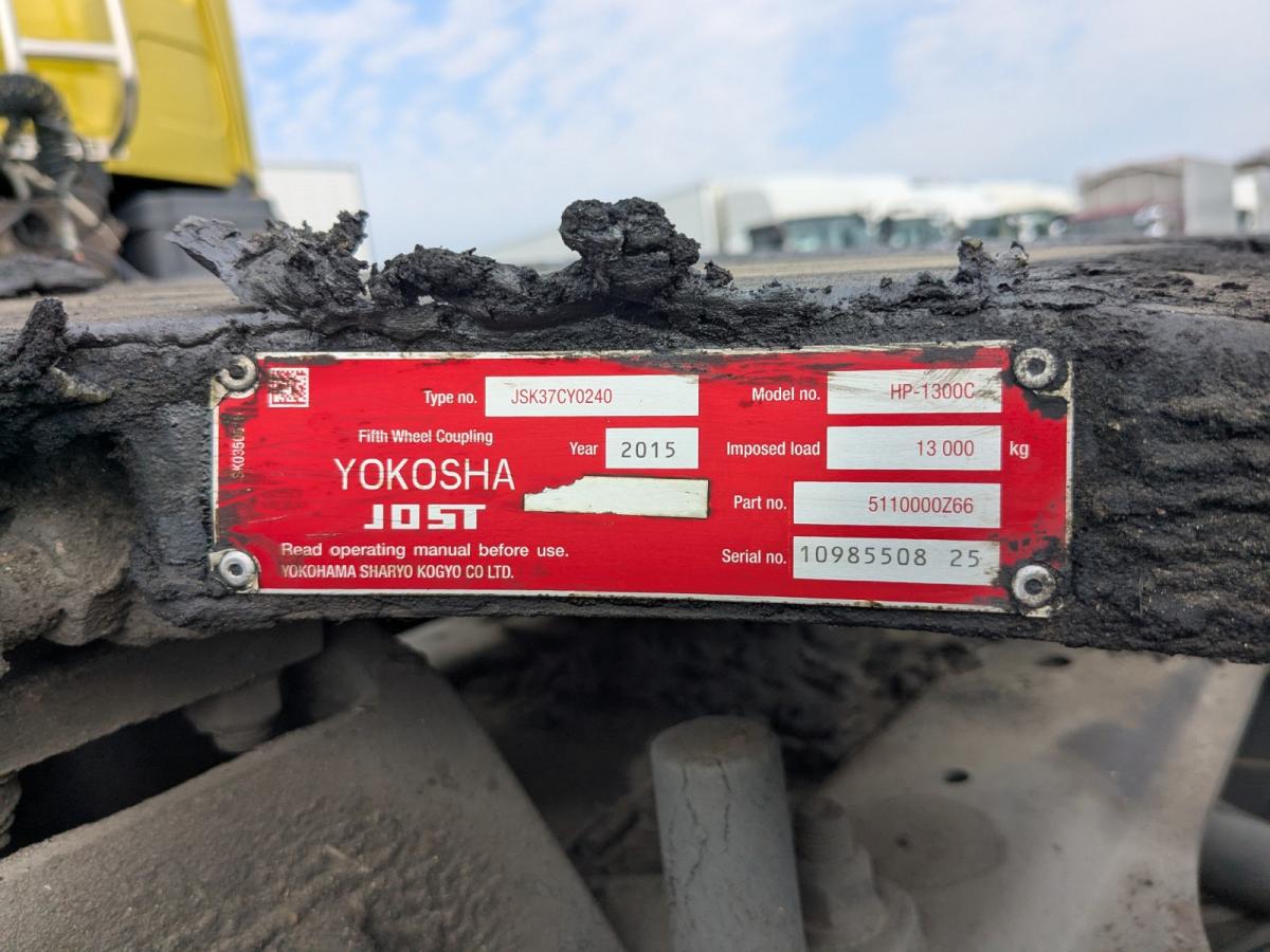 中古トラクタ UDトラックス クオン
