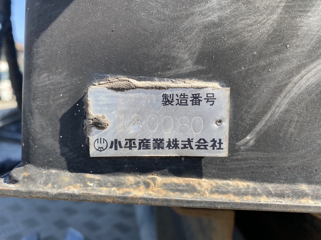 中古トラクタ いすゞ ギガ