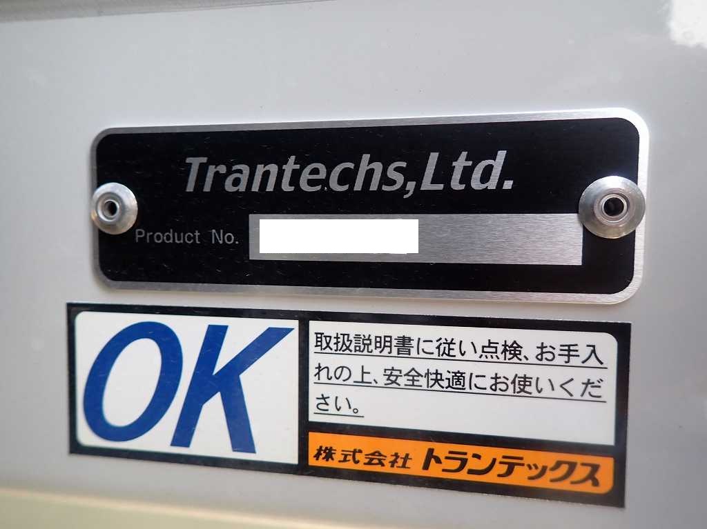 中古アルミウィング 日野 プロフィア