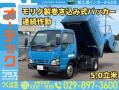 中古塵芥車(パッカー車) いすゞ エルフ