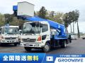 中古高所作業車 日野 レンジャー