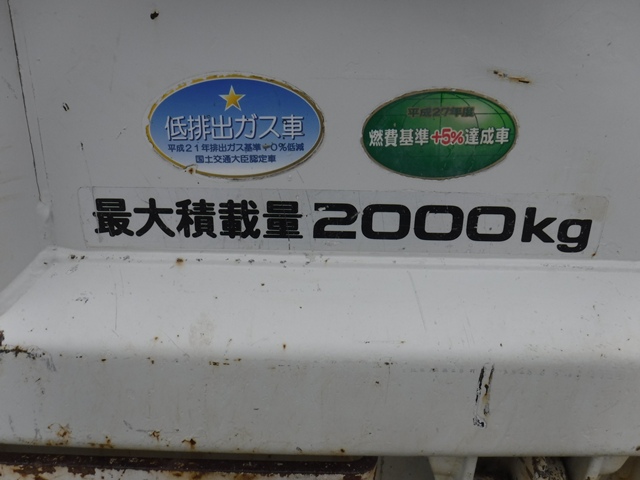 中古ダンプ いすゞ エルフ