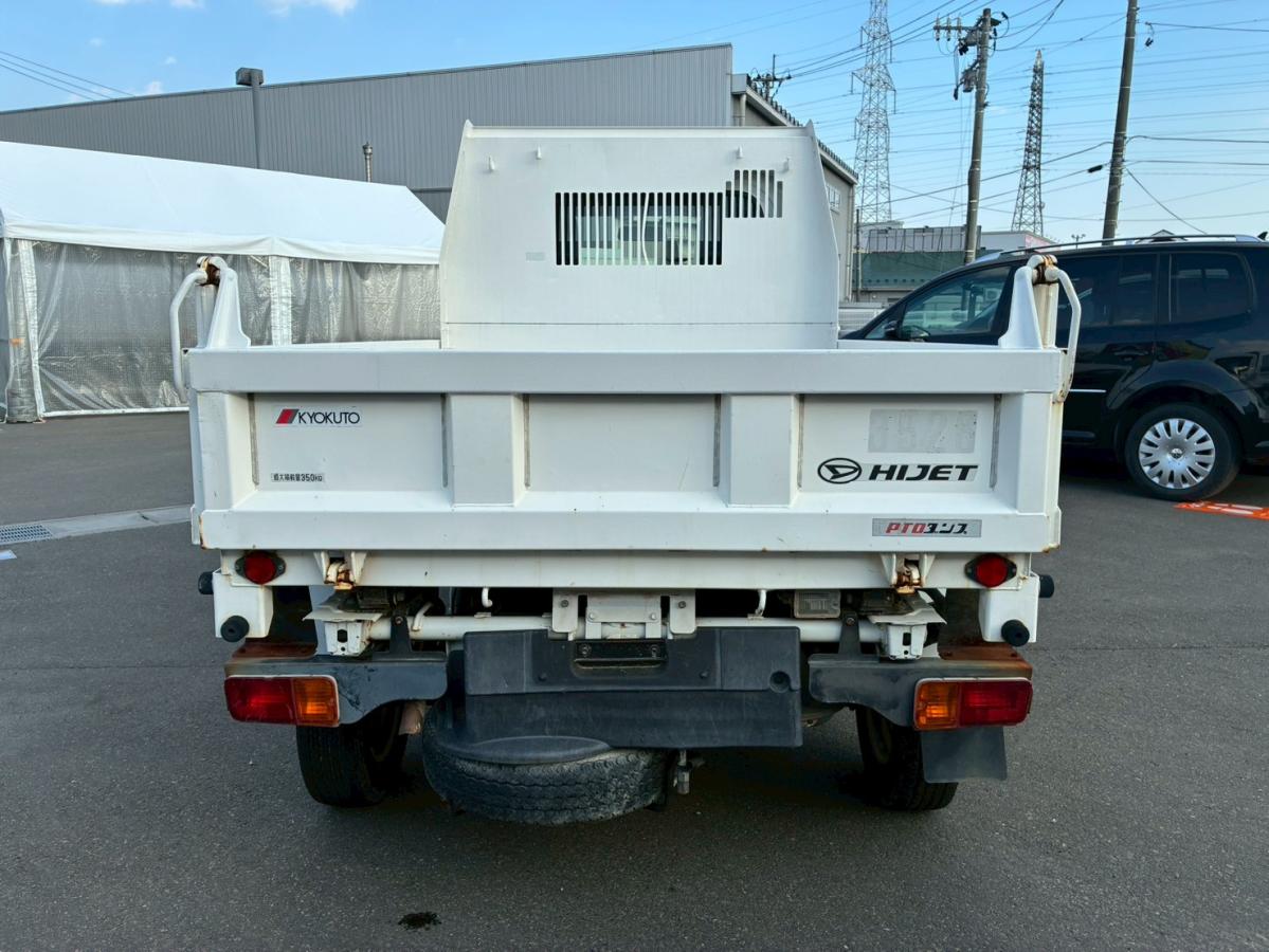 中古ダンプ ダイハツ ハイゼット /ハイゼットダンプ PTO式・4WD・MT車