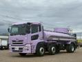 中古糞尿車(バキュームカー) UDトラックス クオン