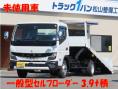 中古キャリアカー(積載車) 三菱ふそう キャンター