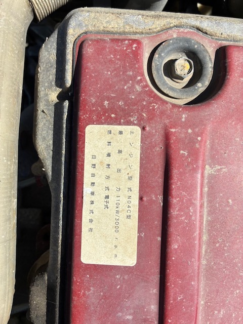 中古高所作業車 日野 デュトロ