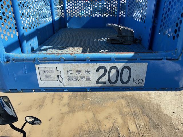 中古高所作業車 日野 デュトロ