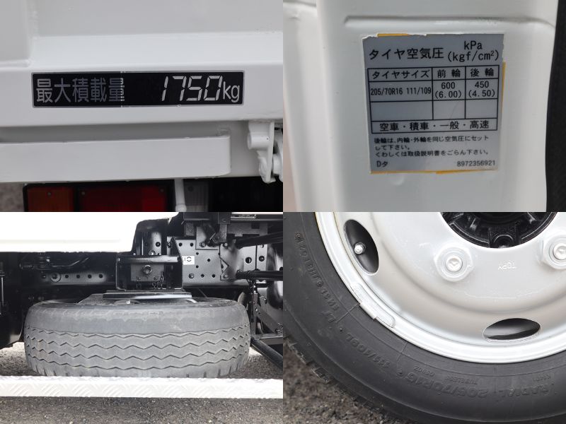 中古ダンプ いすゞ エルフ