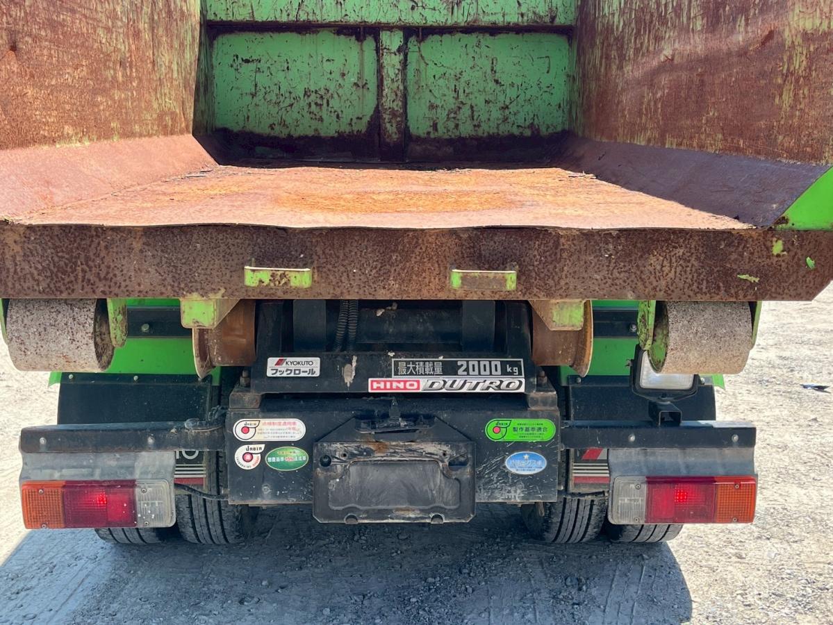 中古コンテナ車 日野 デュトロ