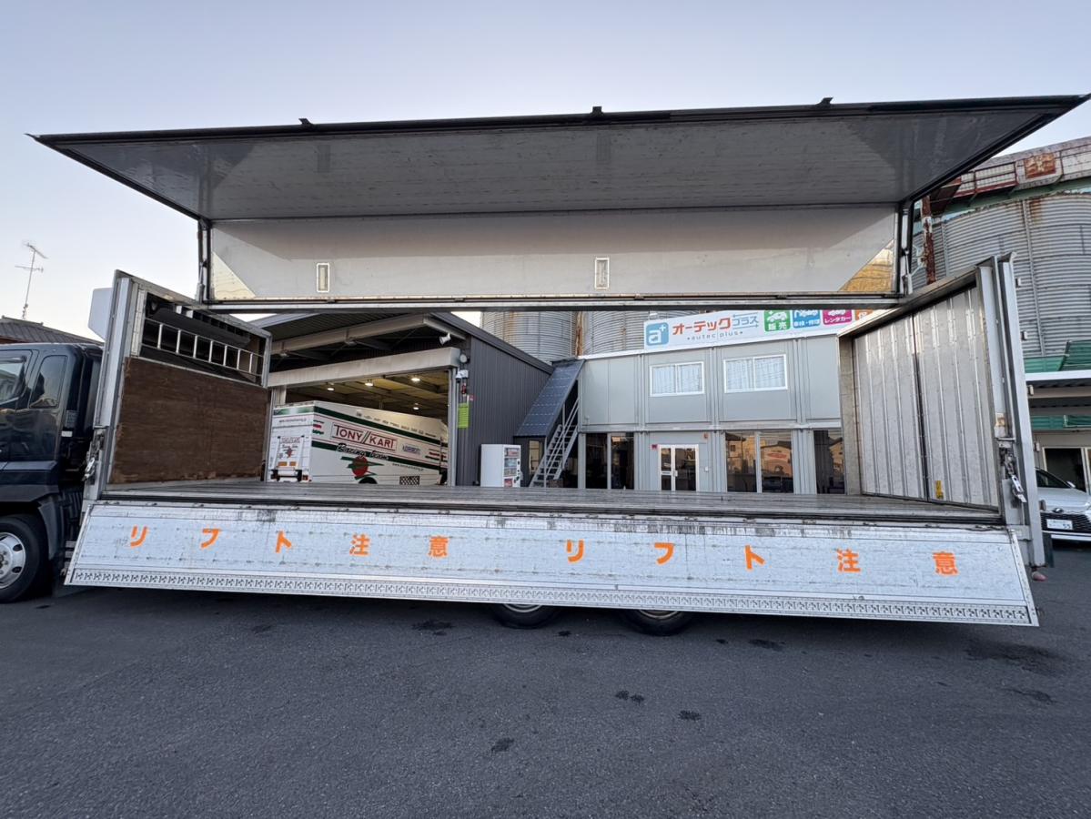 中古冷凍ウィング 日野 プロフィア