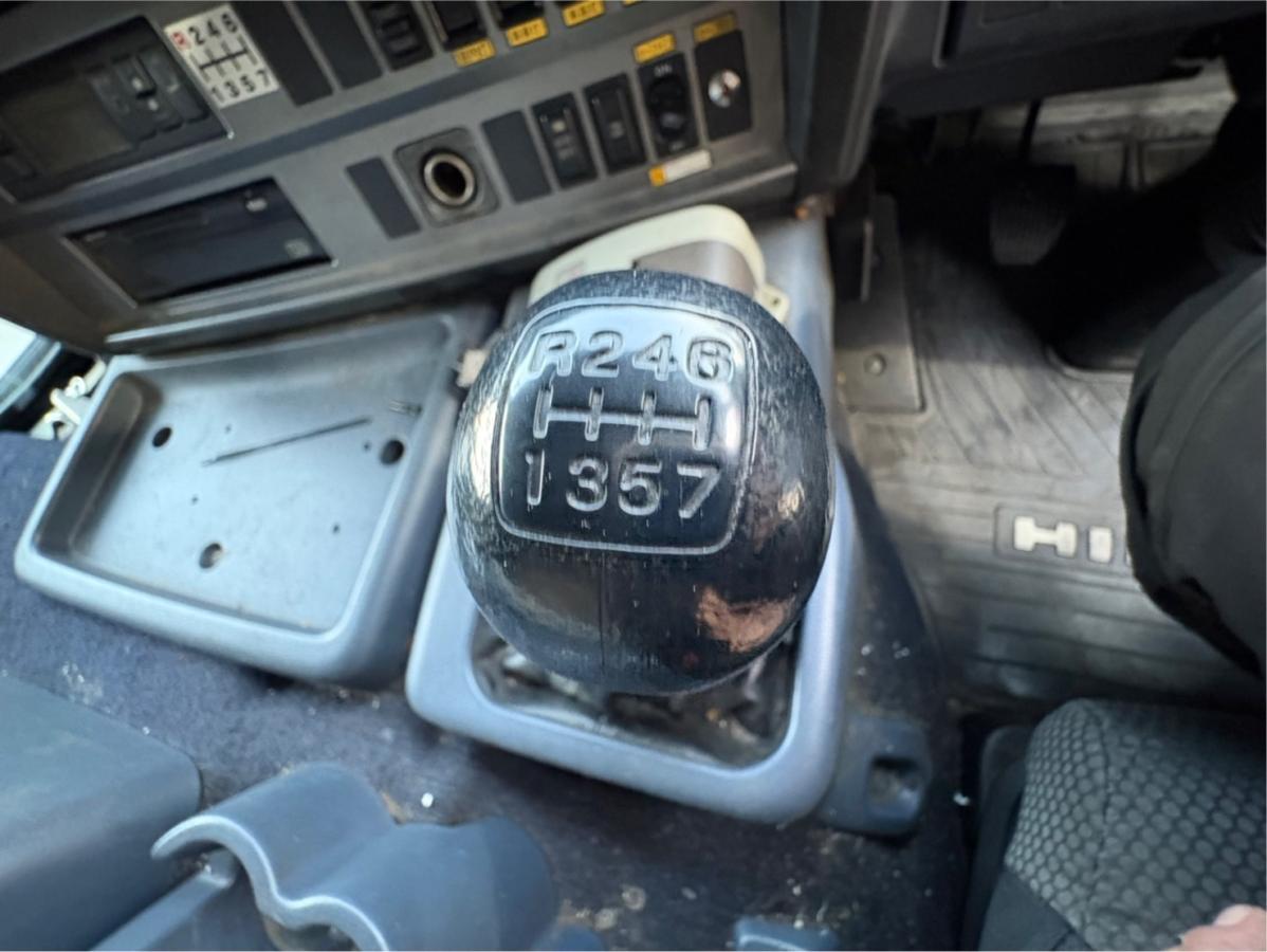 中古冷凍ウィング 日野 プロフィア