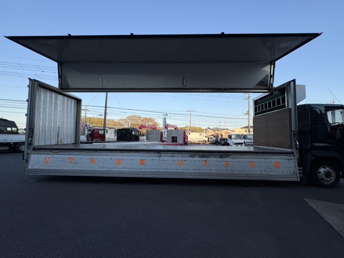 中古冷凍ウィング 日野 プロフィア