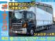 中古冷凍ウィング 日野 プロフィア