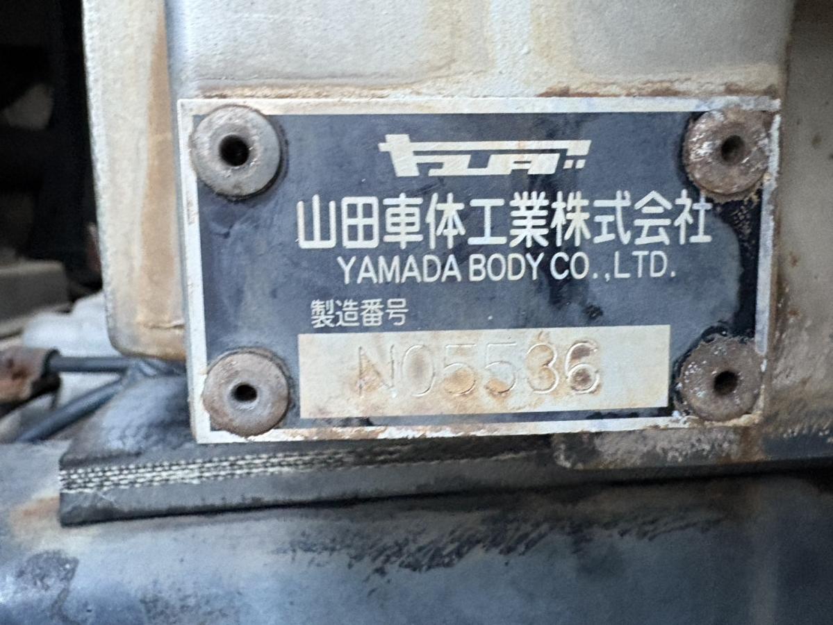 中古冷凍ウィング 日野 プロフィア