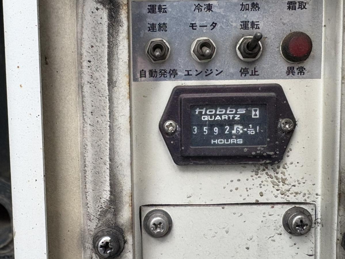 中古冷凍ウィング 日野 プロフィア