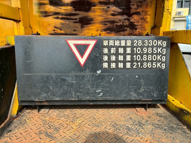 中古トラクタ 三菱ふそう スーパーグレート