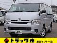 中古ルートバン トヨタ ハイエース