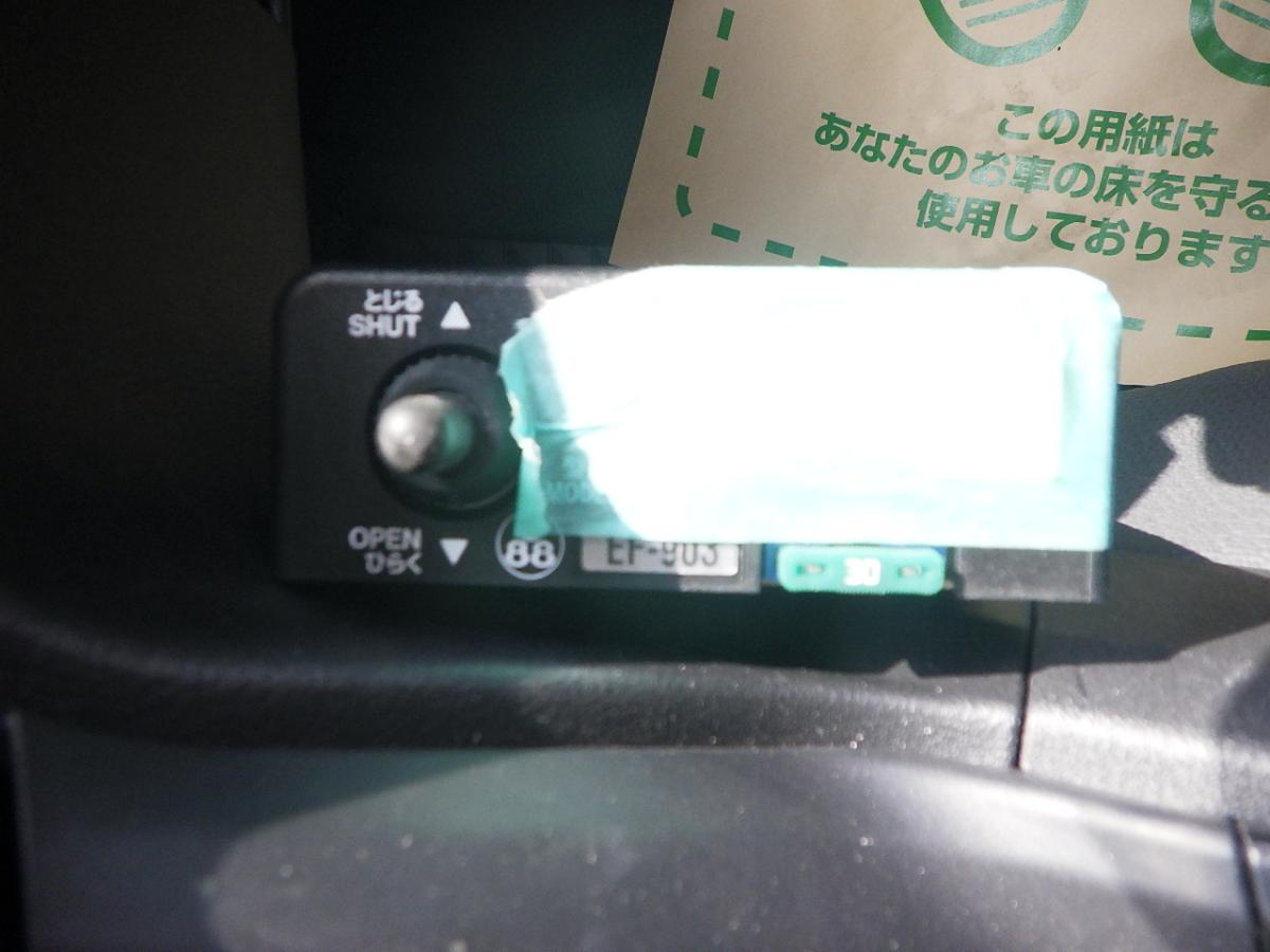 中古ダンプ 三菱ふそう スーパーグレート