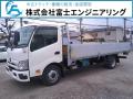 中古平アルミブロック 日野 デュトロ