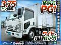中古アルミバン いすゞ エルフ