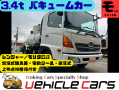 中古糞尿車(バキュームカー) 日野 レンジャー
