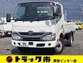 中古平ボディ トヨタ ダイナ