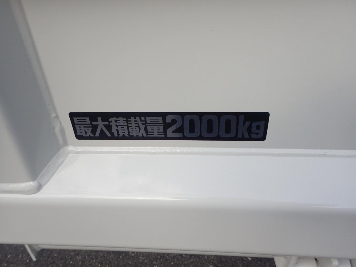 中古ダンプ 日野 デュトロ