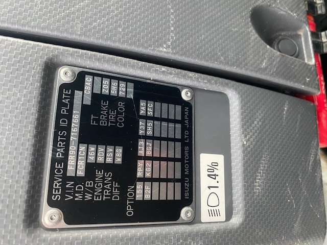中古クレーン いすゞ フォワード