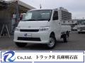 中古平ボディ トヨタ タウンエース