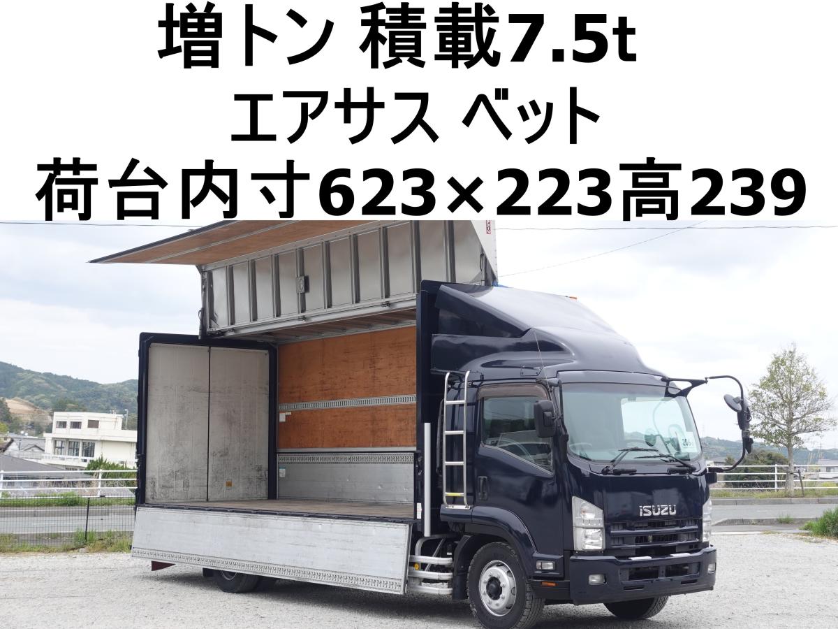アルミ製 ISUZUフォワード増トン用 中古アルミウィング いすゞ フォワード /増トンアルミウイングアルミ