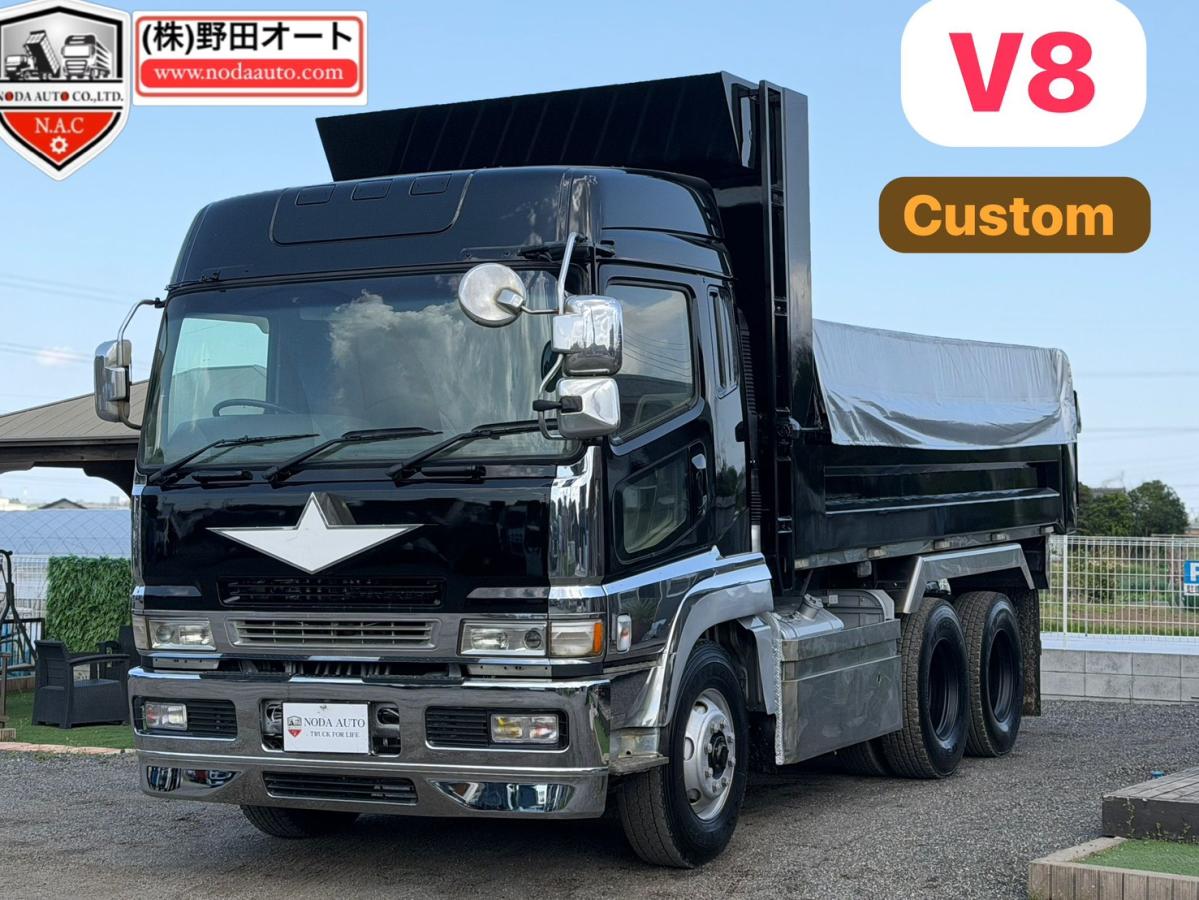 中古ダンプ 三菱 /三菱スーパーグレートダンプ 8M20 V8 車検R9/5 中古
