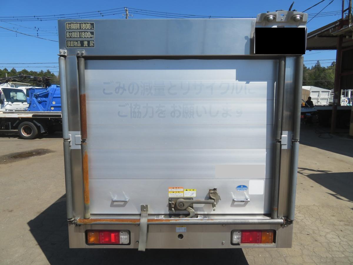 中古糞尿車(バキュームカー) 日野 デュトロ