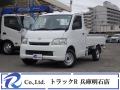中古平ボディ トヨタ タウンエース