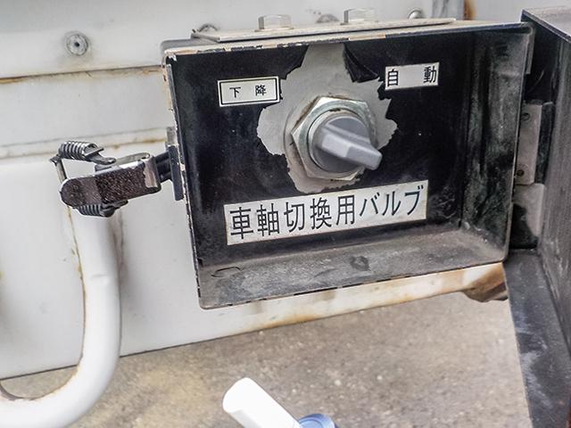 中古トレーラー 国産車その他 フルハーフ