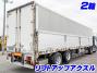 中古トレーラー 国産車その他 フルハーフ