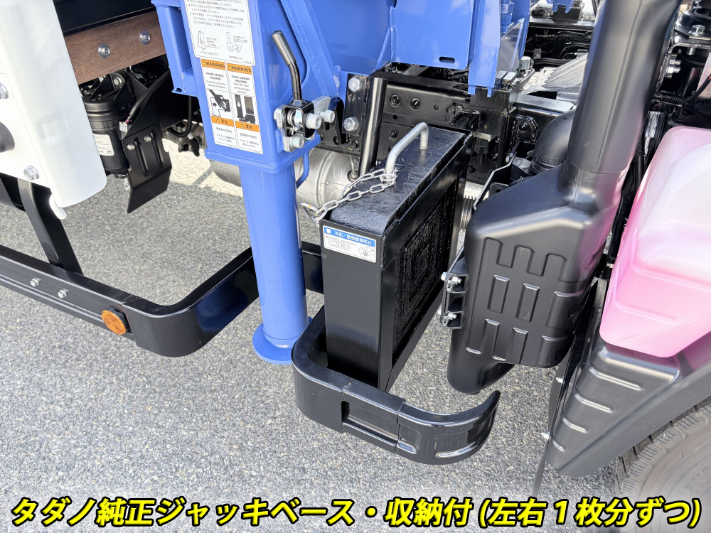 中古クレーン 三菱ふそう キャンター