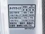 中古クレーン 三菱ふそう キャンター