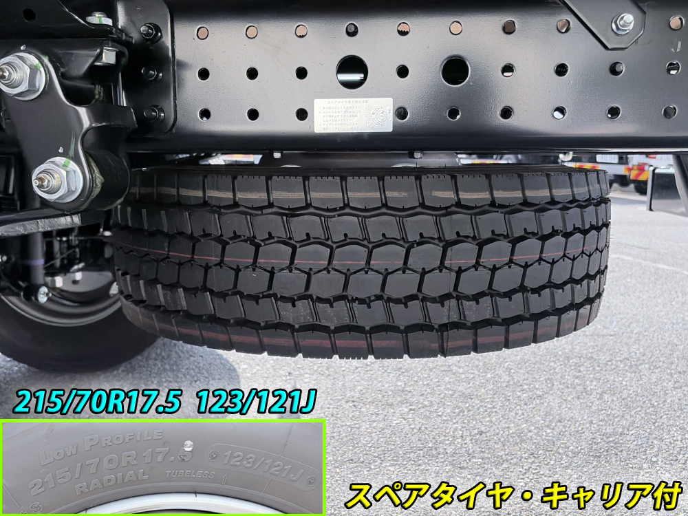 中古クレーン 三菱ふそう キャンター