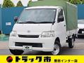 中古幌付き平ボディ トヨタ ライトエース