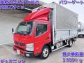 中古アルミウィング 三菱ふそう キャンターハイブリッド