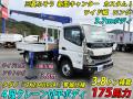 中古クレーン 三菱ふそう キャンター
