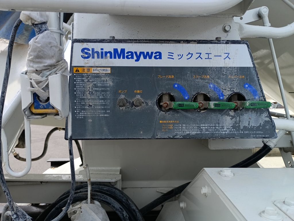 中古ミキサー車(生コン車) 日野 プロフィア