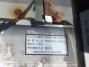 中古平アルミブロック 三菱ふそう キャンター