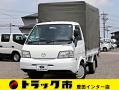 中古幌付き平ボディ マツダ ボンゴ