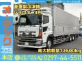 中古冷凍ウィング 日野 プロフィア
