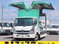 中古幌ウィング トヨタ ダイナ