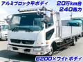 中古平アルミブロック 三菱ふそう ファイター