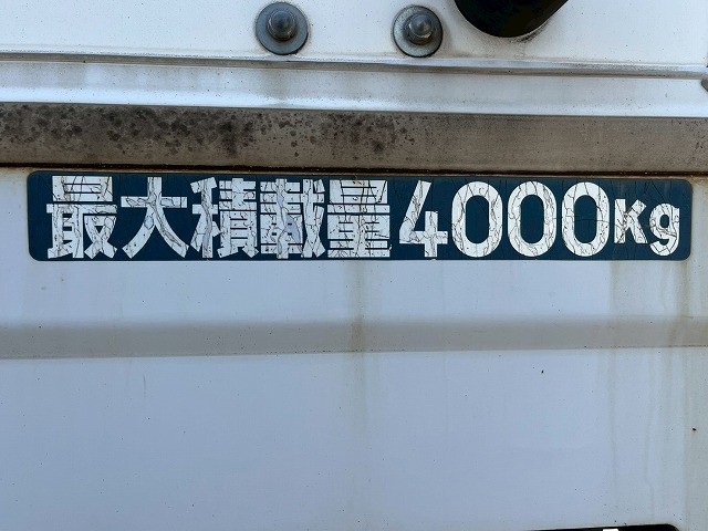 中古アルミウィング 三菱ふそう キャンター