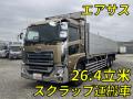 中古平ボディ UDトラックス クオン